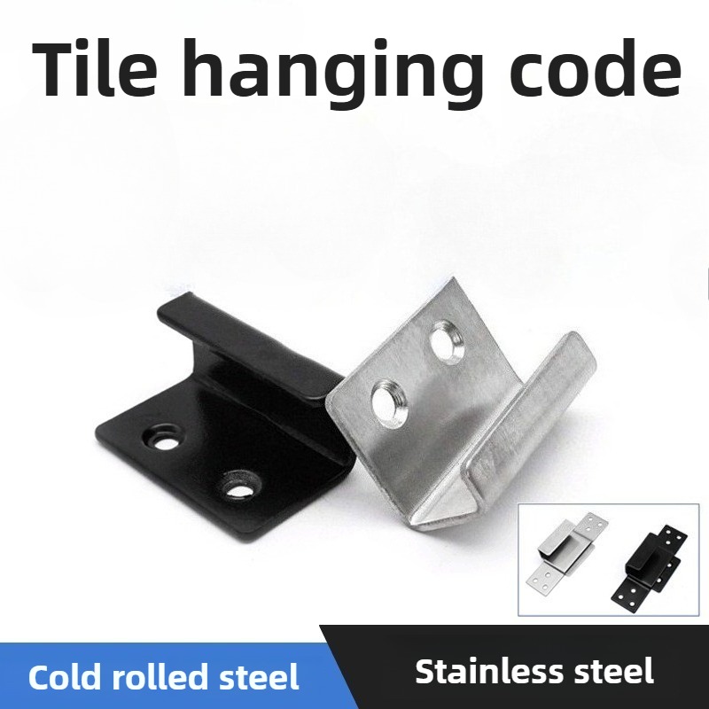 Furniture Hardware Display - Braket Sudut Bentuk-U dari Baja Tahan