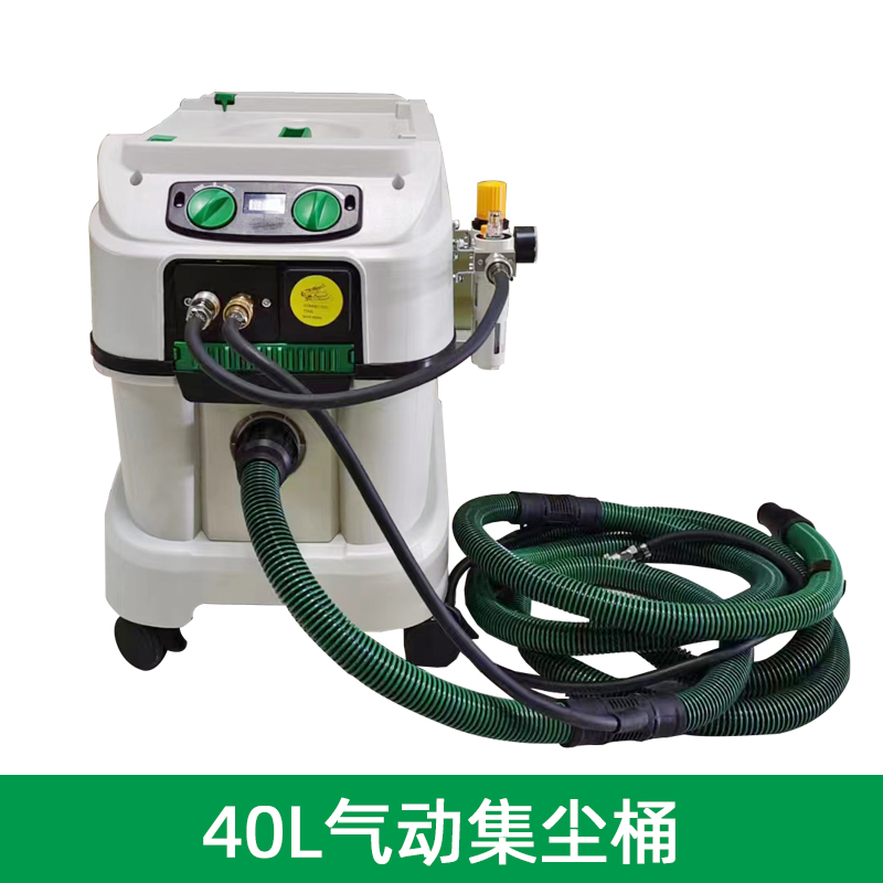 Set Pneumatik 40 Liter Penghis - Furniture Hardware Cleaner ulasan dan harga