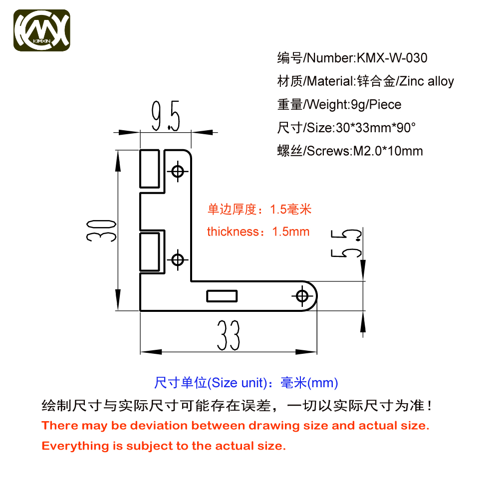 1set (2 Engsel dan 1 Kunci Tom - Quality Furniture Hardware ulasan dan harga