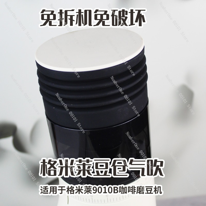 9010B 9010C Penggiling Kopi Bl - Furniture Hardware Cleaner ulasan dan harga