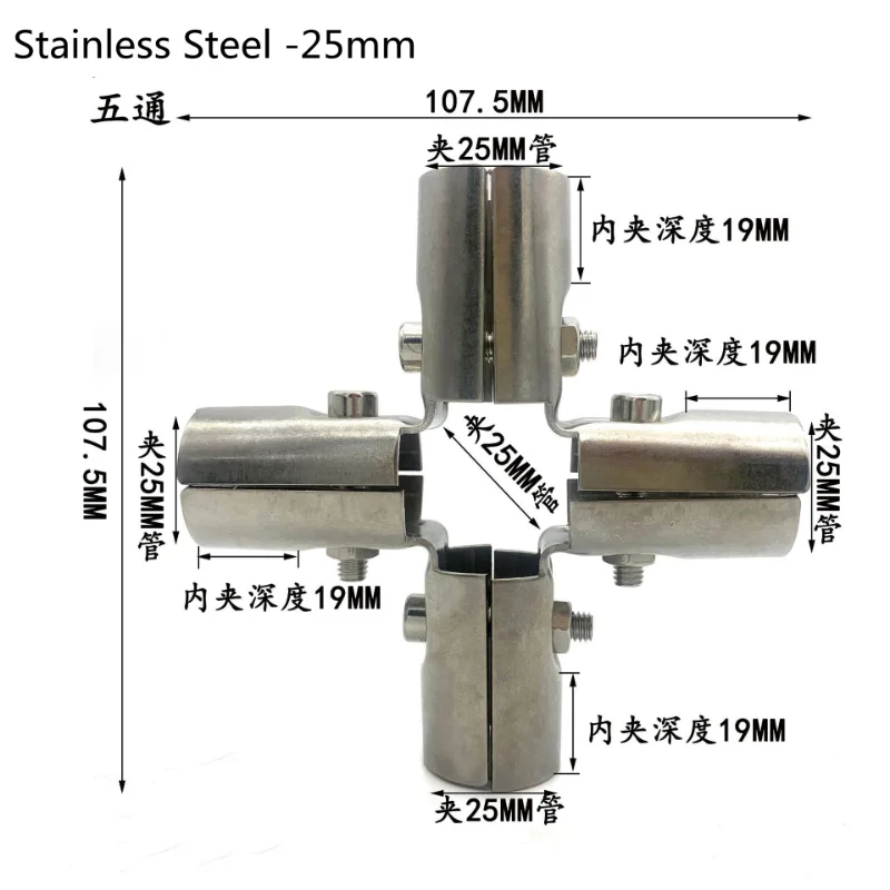 1 buah 25mm sambungan pipa bul - Furniture Hardware Display ulasan dan harga